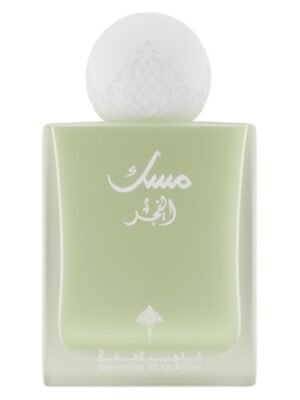 MUSK EL FADJR IBRAHEEM AL QURASHI 75 ML