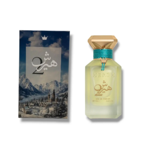 Hersh 2 Alezz Oud