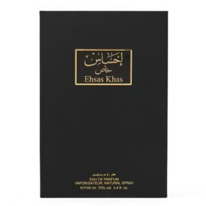 إحسَاس خاص العربية للعود