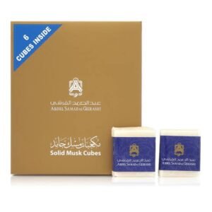 عبد الصمد القرشي مكعبات المسك